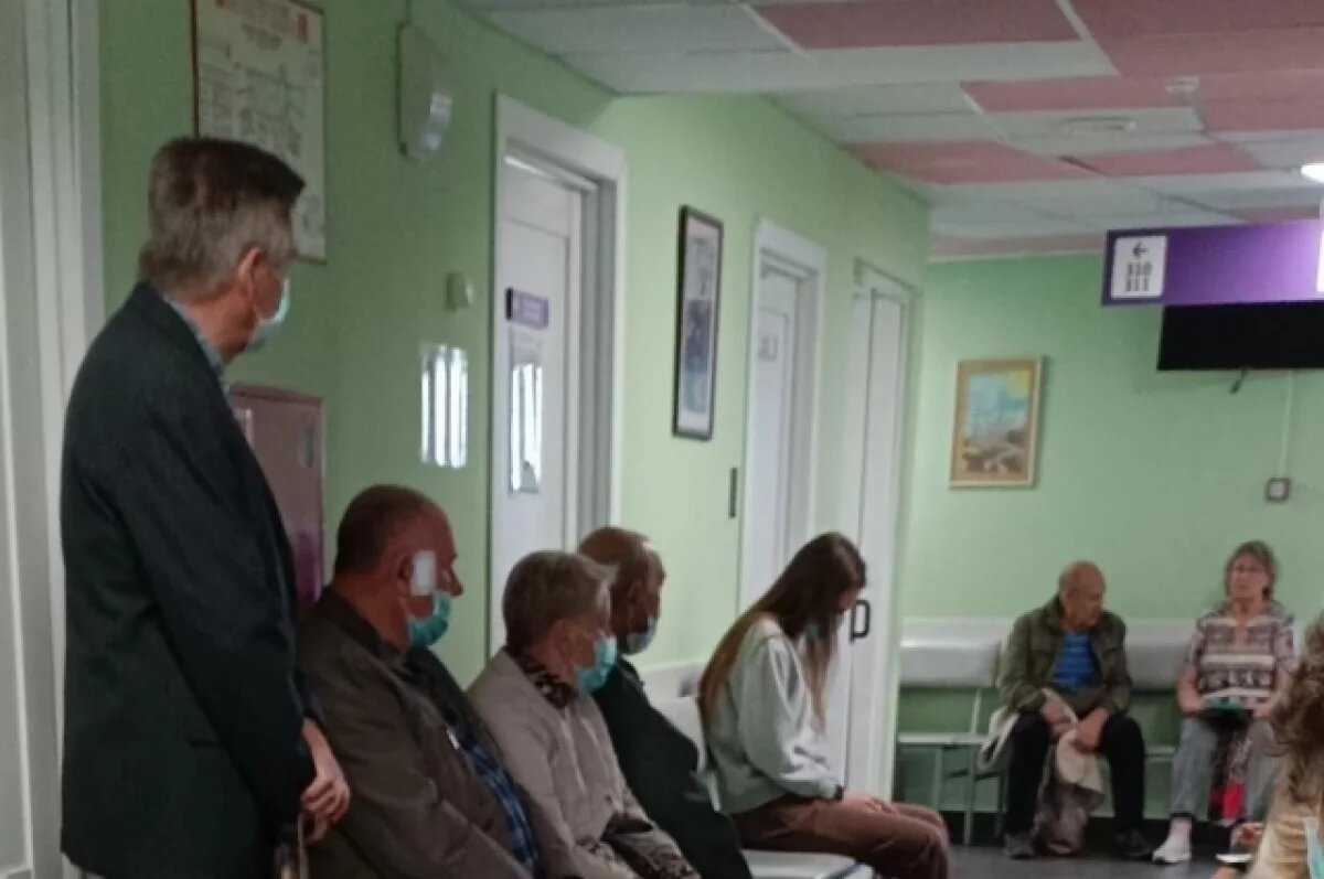    Нездоровый сбой.