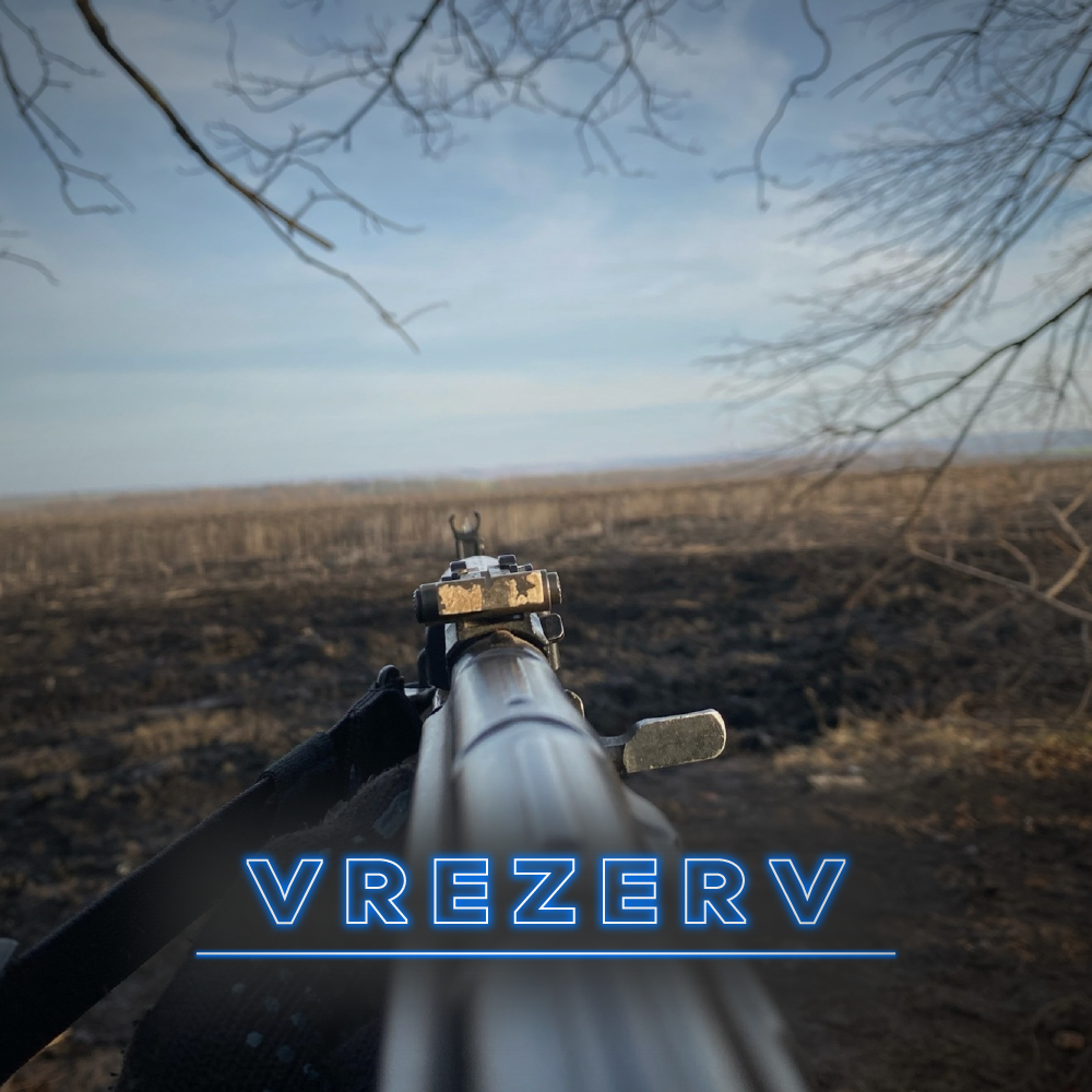 vrezerv