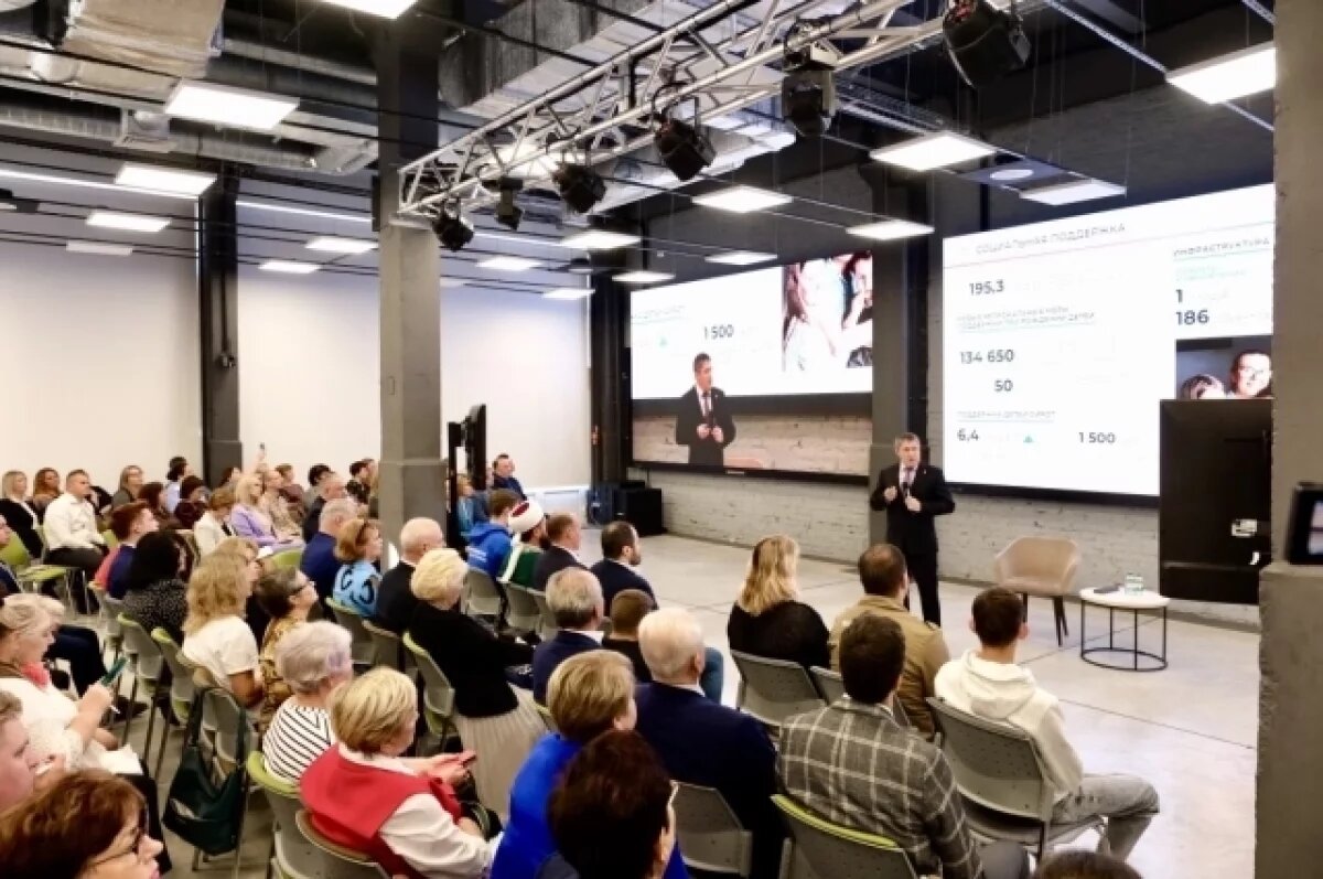    Бюджет края на 2025-2027 годы позволит поддержать студентов и молодых мам