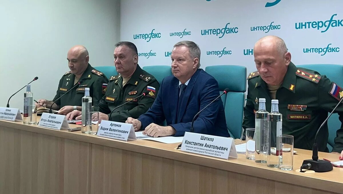     Источник: rostovgazeta.ru