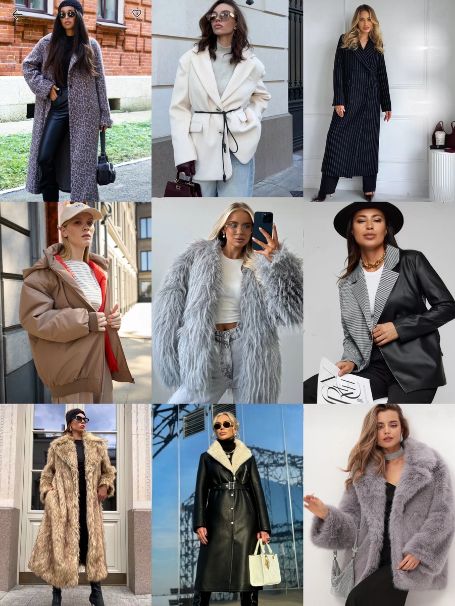 Подборка верхней осенней одежды с Wildberries