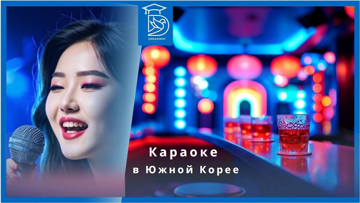 Коллаж автора