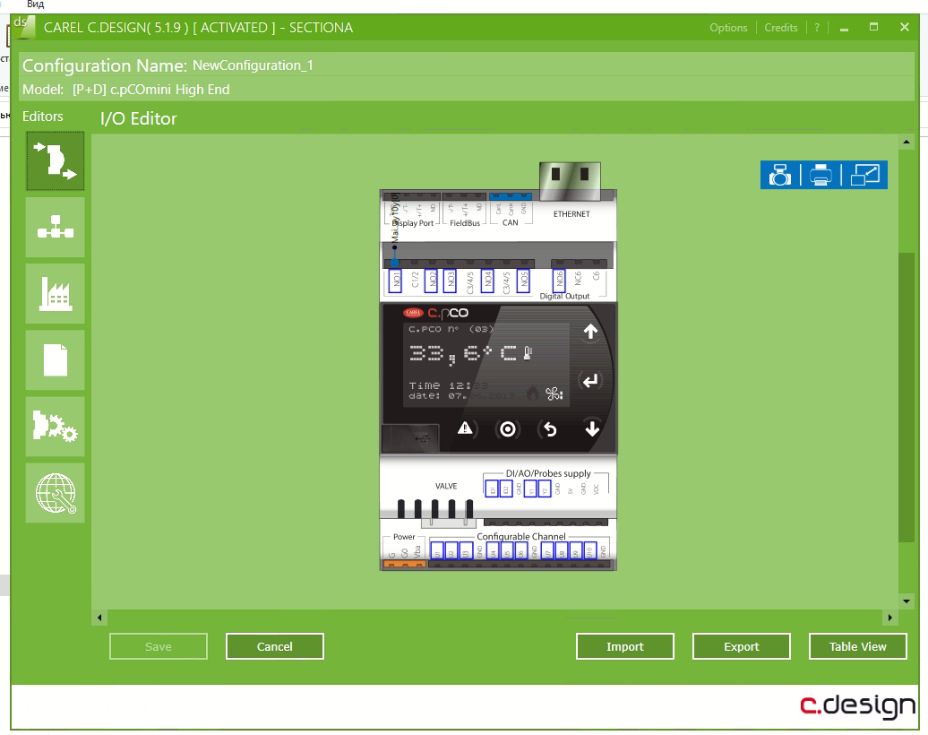 ПО конфигурации c.design для Carel pCO.mini High End