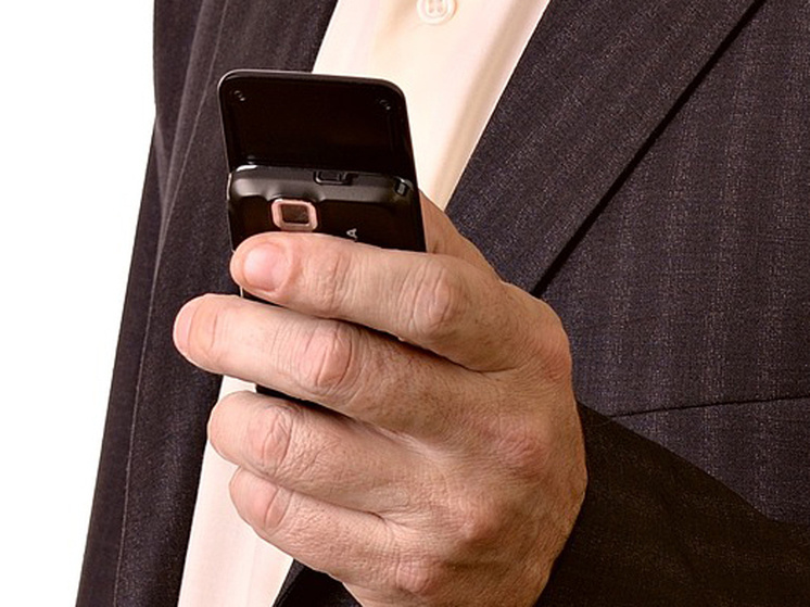 ФОТО: PIXABAY.COM