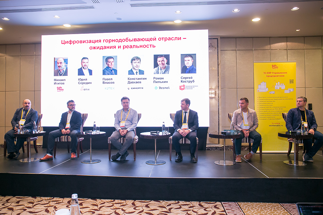 Источник изображения: пресс-служба Деснола