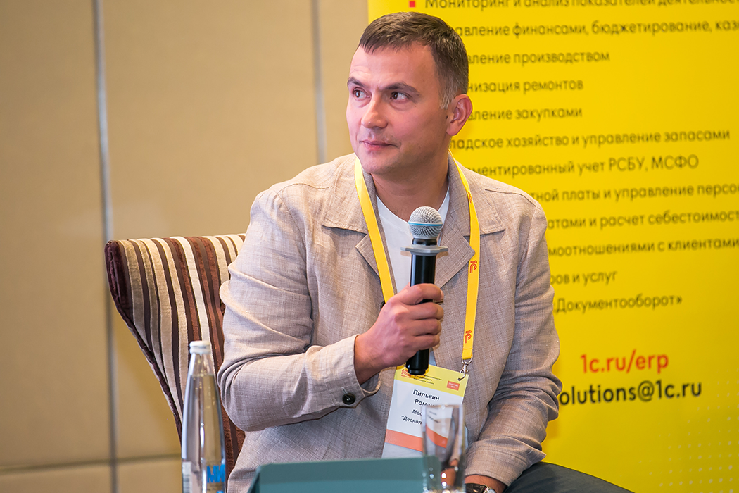 Источник изображения: пресс-служба Деснола 