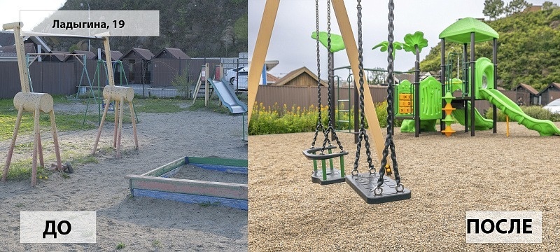     Источник: primorsky.ru