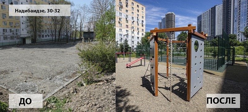     Источник: primorsky.ru