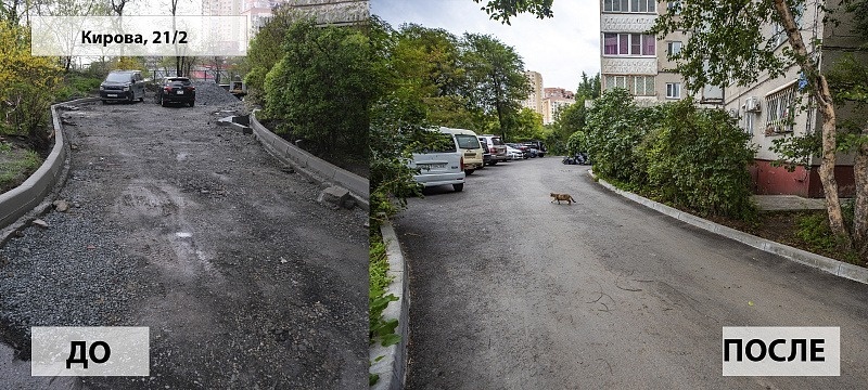     Источник: primorsky.ru