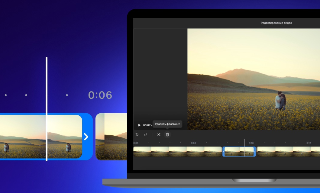 Иллюстрация: «ВКонтакте»  📷
