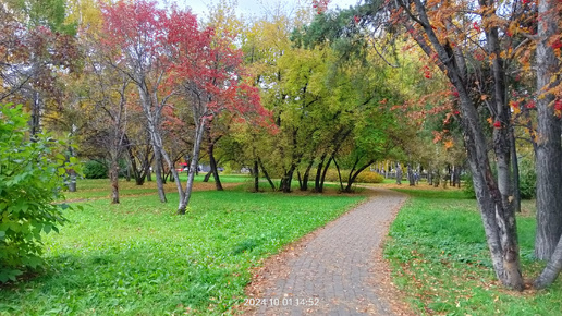 Прогулка в парке Металлургов