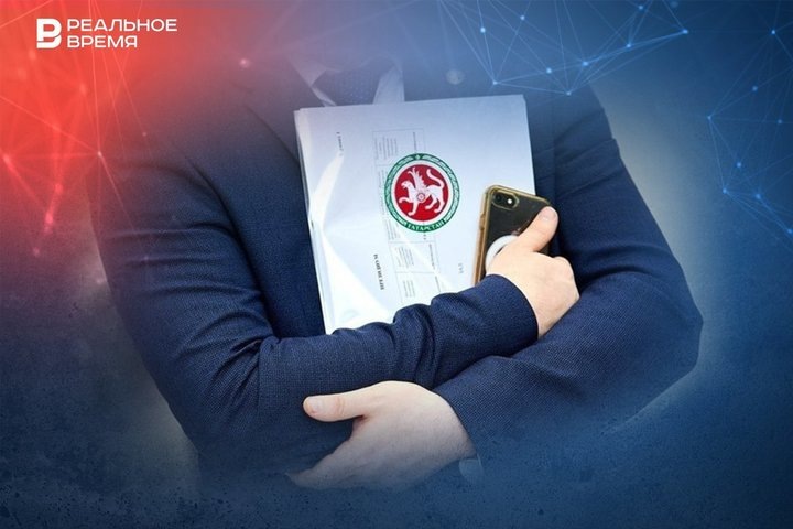 Фото: Реальное время