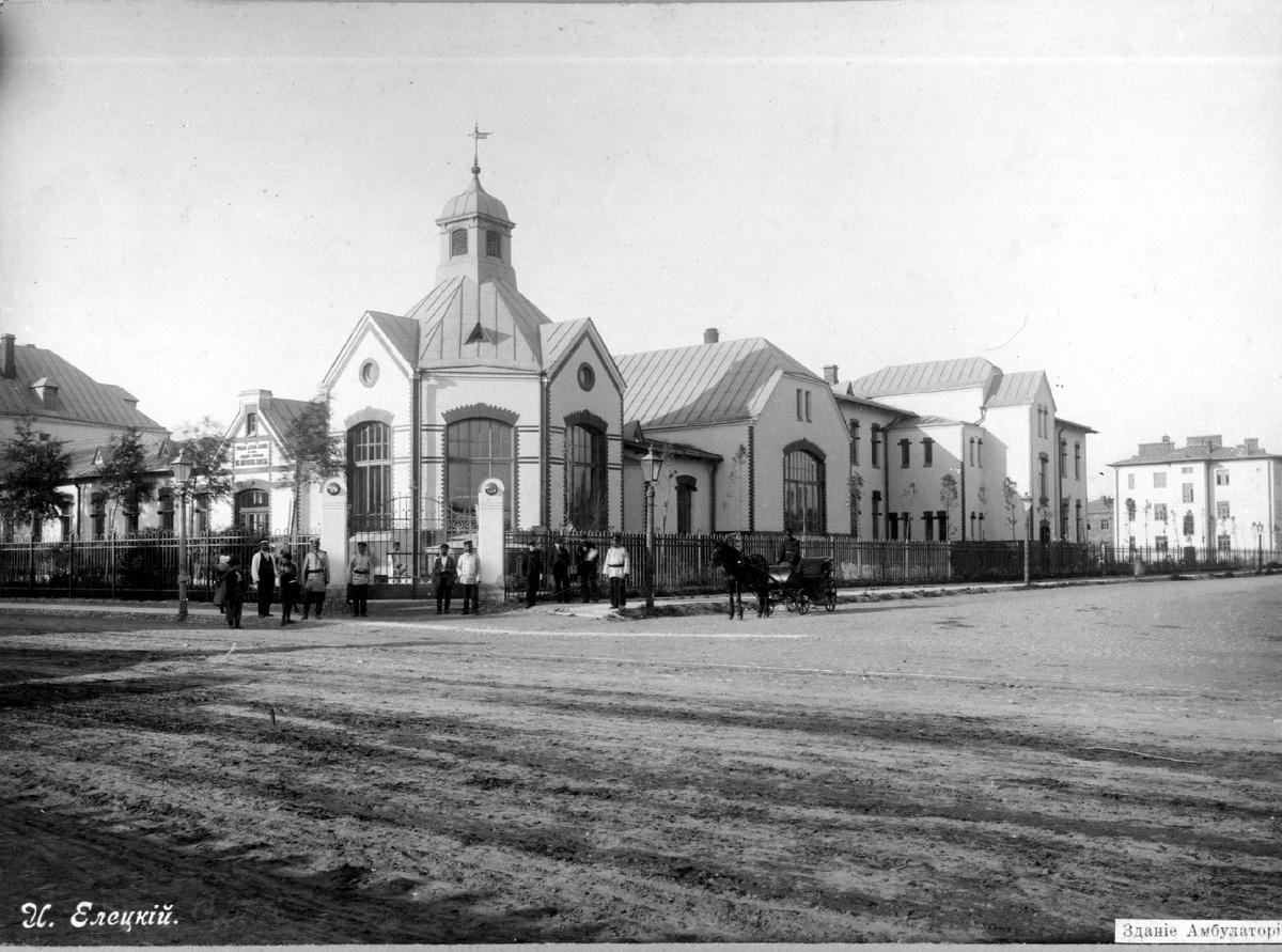Здание приемного отделения 1910г.