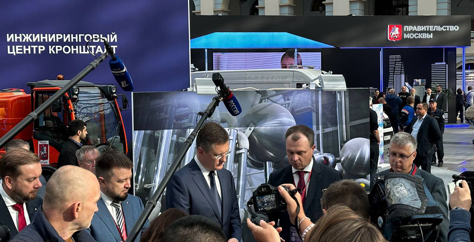 Фото: «Эксперт. Северо-Запад»