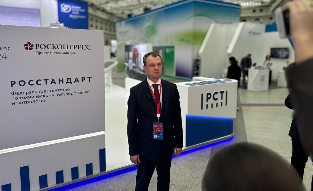 Фото: «Эксперт. Северо-Запад»