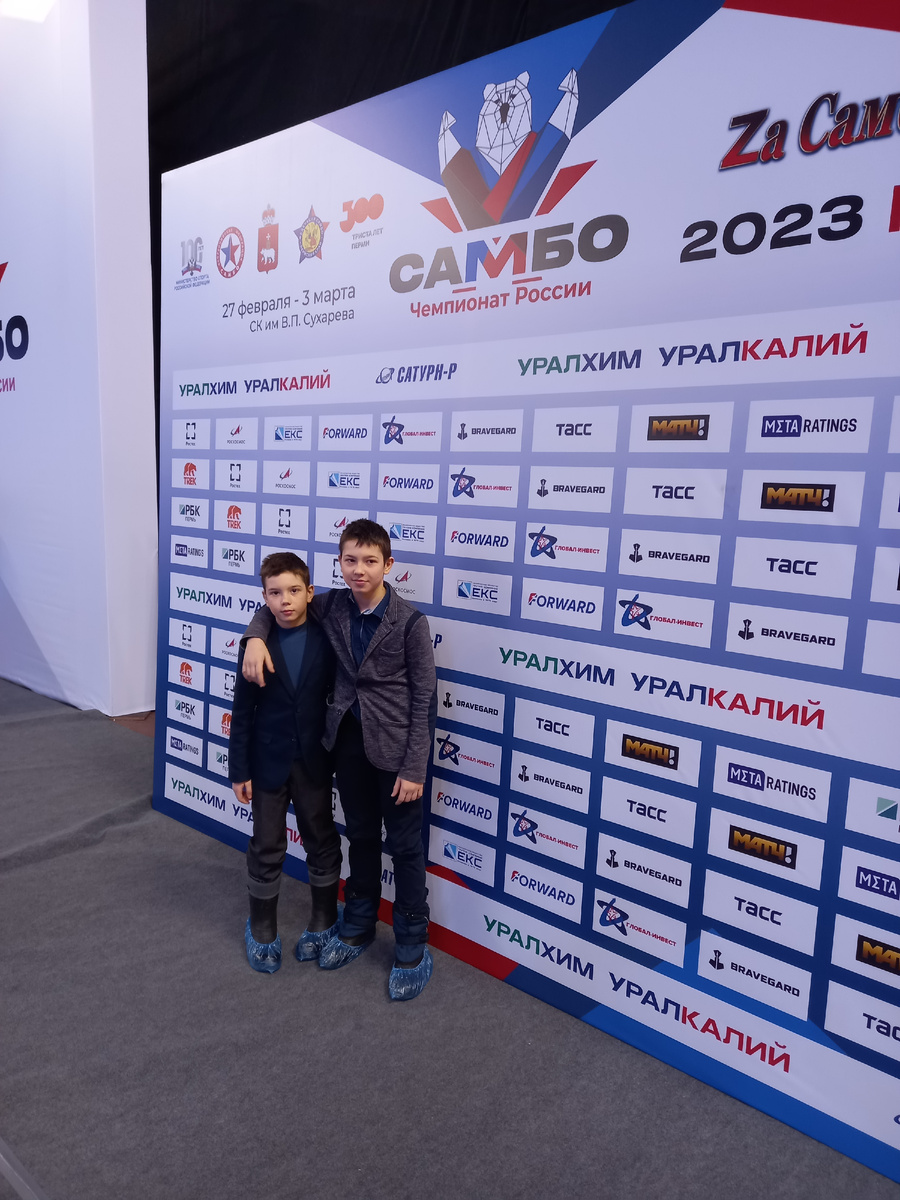 #самбо #спорт #дети