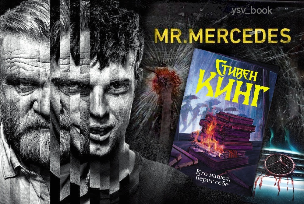 Читаю и пишу | yashinasv