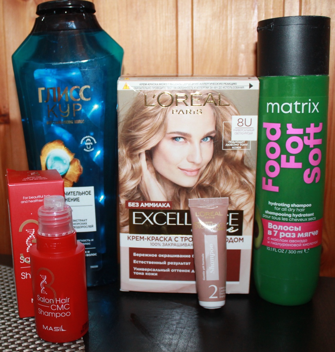 Пустые баночки 2024. Волосы.