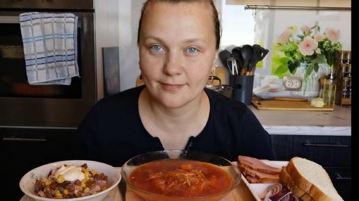 Descargar video: Mukbang Борщ, салат быстрый