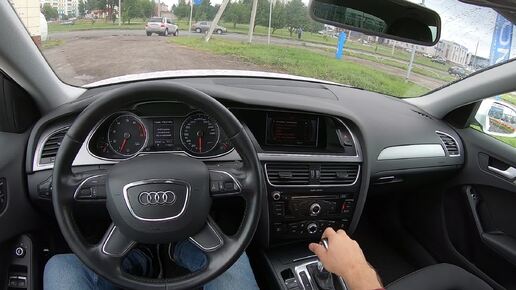 Download Video: ВАРИАТОР И ДРУГИЕ ЧУДЕСА! 2014 Audi A4 B8 РЕСТАЙЛИНГ. 1.8 TFSI Multitronic (120 л.с.). ТЕСТ-ДРАЙВ И ПОЛНЫЙ ОБЗОР.