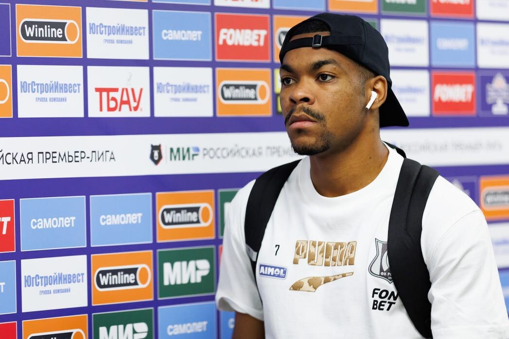    Фото: Официальный сайт ФК «Ростов»