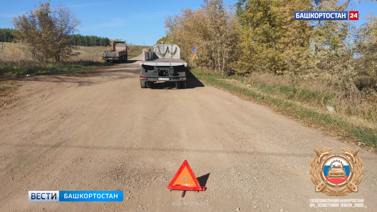    Мотоциклист скончался в аварии с участием грузовика в Башкирии