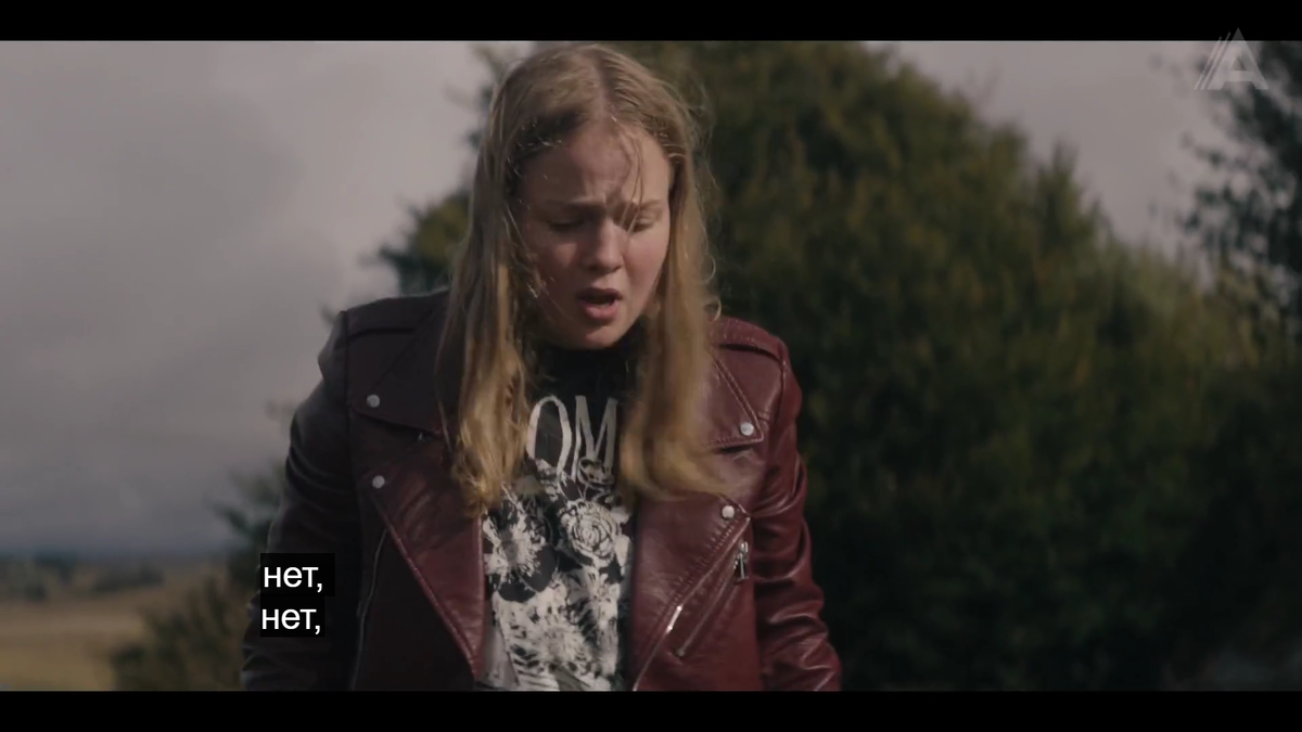 Кадр из сериала.