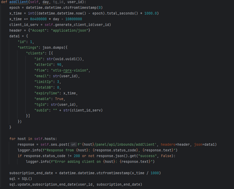 Функция addClient 