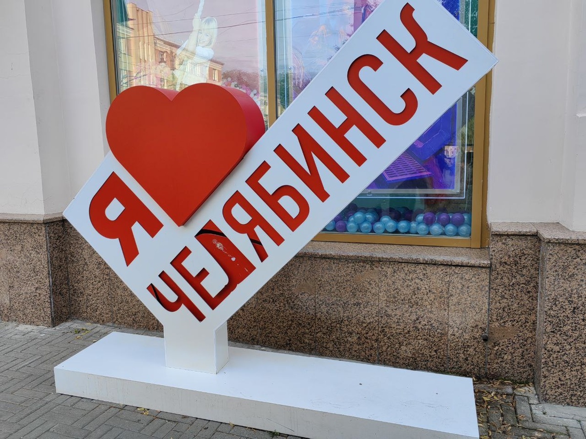     © "Интерфакс". Марина Леонова