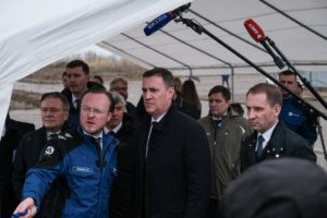    Фото: пресс-служба Минприроды России