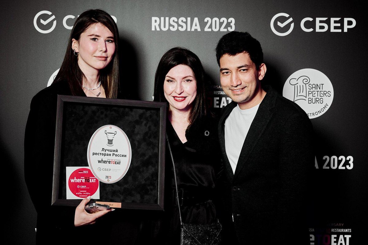 пресс-служба📷Команда ресторана Birch становилась лауреатом WhereToEat в 2019-м и 2023-м