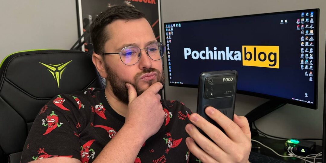 Какая настройка разряжает ваш смартфон?