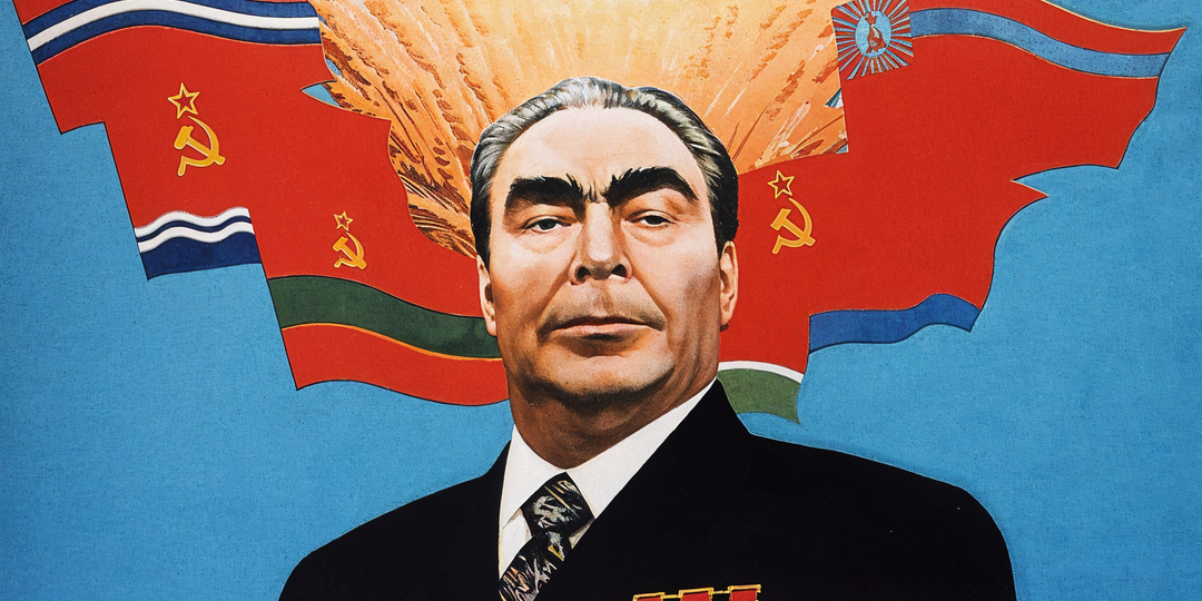 Генсек, у которого было все: какая зарплата была у Брежнева?