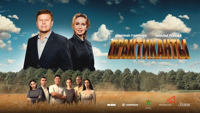      Фото: пресс-служба СтГАУ