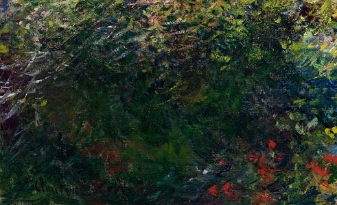 Фрагмент. Левый нижний угол.