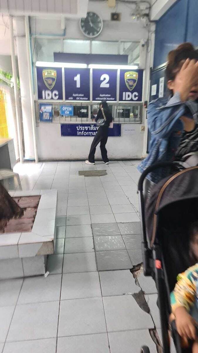 Знаменитый айдиси - IDC.  