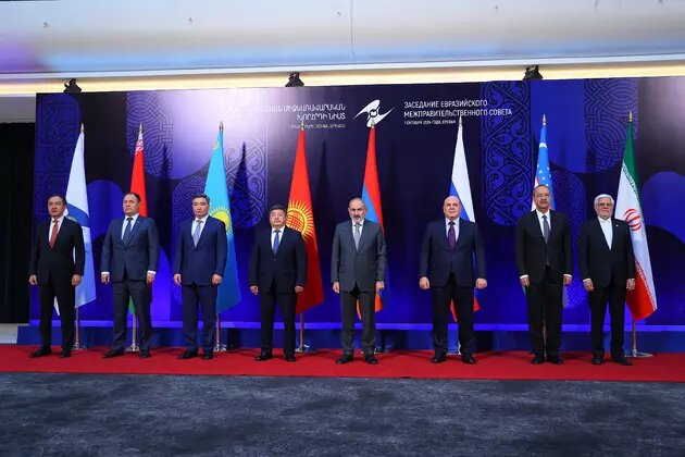 сайт премьер-министра Армении