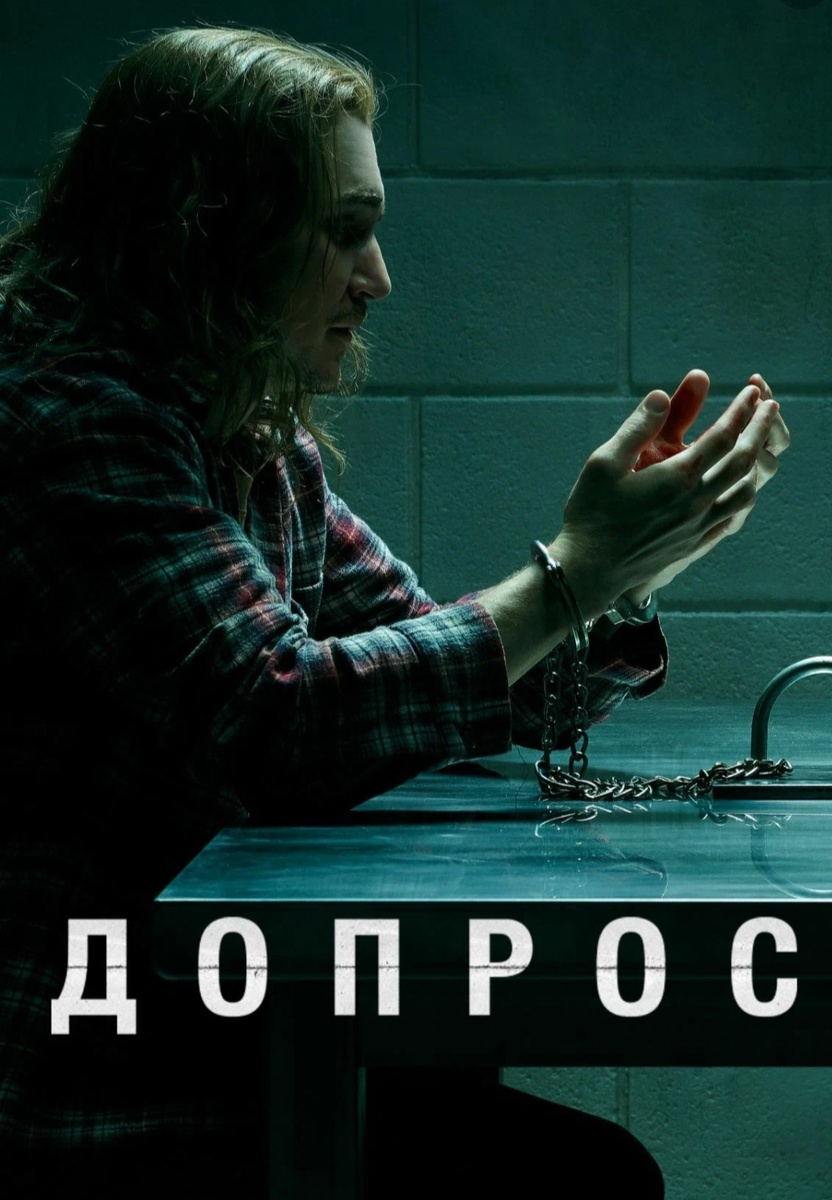 Взято из открытого источника 