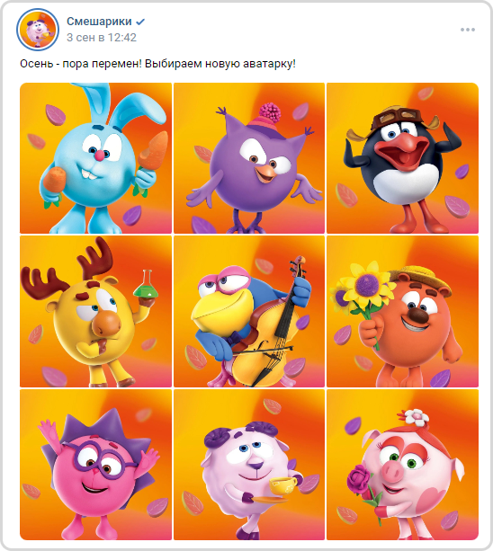 Прототипами Смешариков стали животные и птицы