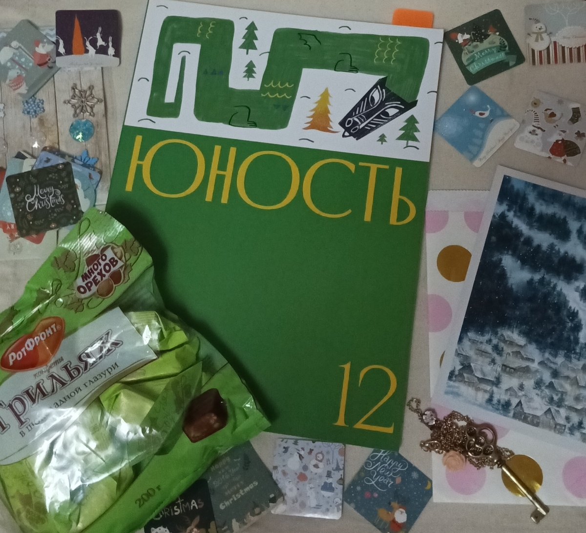 Моя реакция вот на всю эту красотищу была примерно такой: "Уииииииии!" :) 