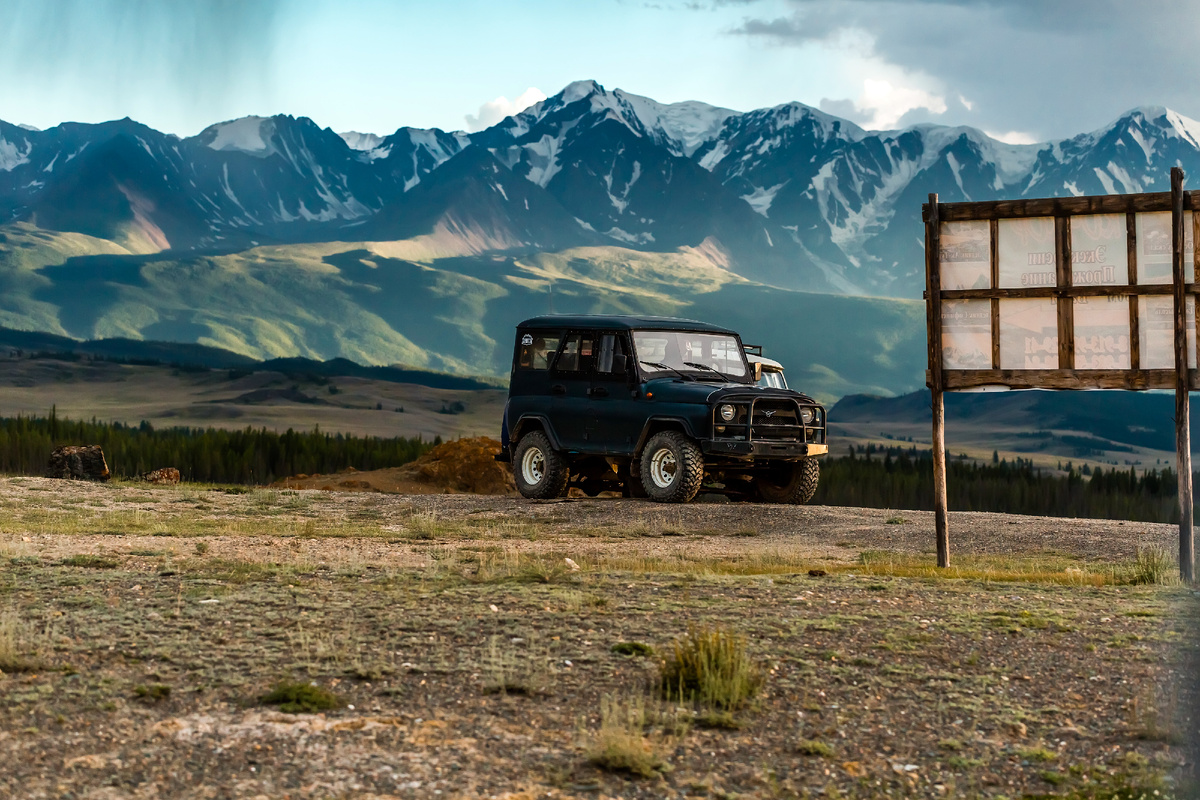 Северо-Чуйский хребет. Кош-Агачский район горного Алтая