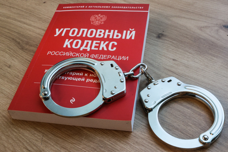    Фото: Bulkin Sergey/Globallookpress