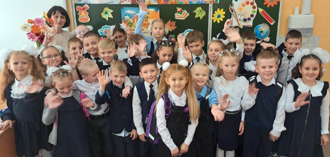 2 "Б" имеет списочный состав 29 человек. 1 сентября отсутствовали двое. Остальные - здесь. Но где?