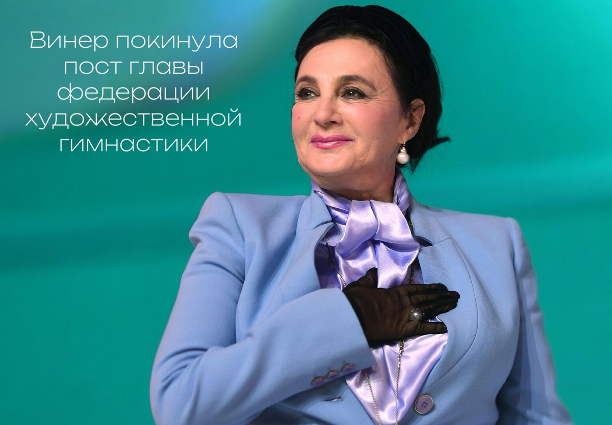 Фото: РИА Новости