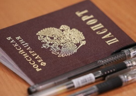    В Москве выявили ОПГ, которая незаконно оформляла документы для получения украинцами гражданства РФ