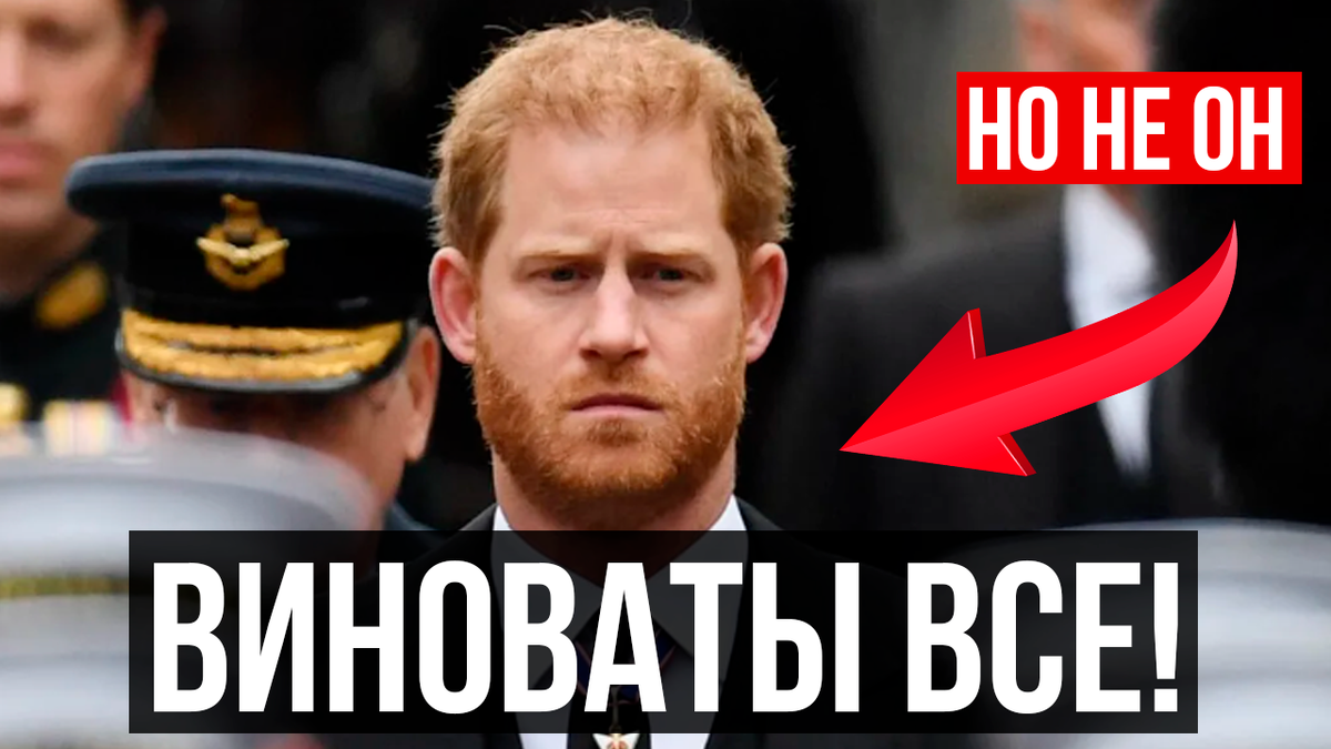Коллаж автора