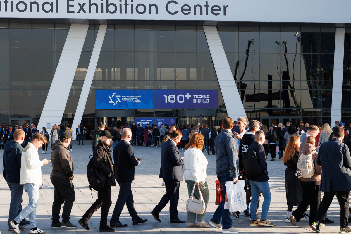 Форум проходил на площадке международной выставки 100+ TechnoBuild в ЭКСПО. 