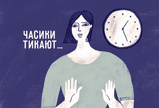 ФОТО: life-styling.ru