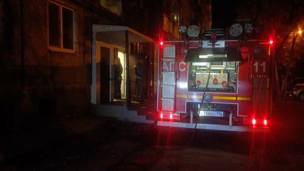     Источник: ОНД и ПР Нижнего Тагила