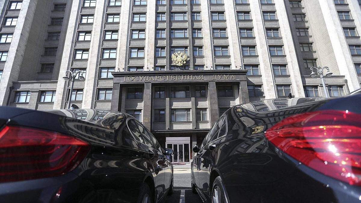    Фото: пресс-служба Госдумы